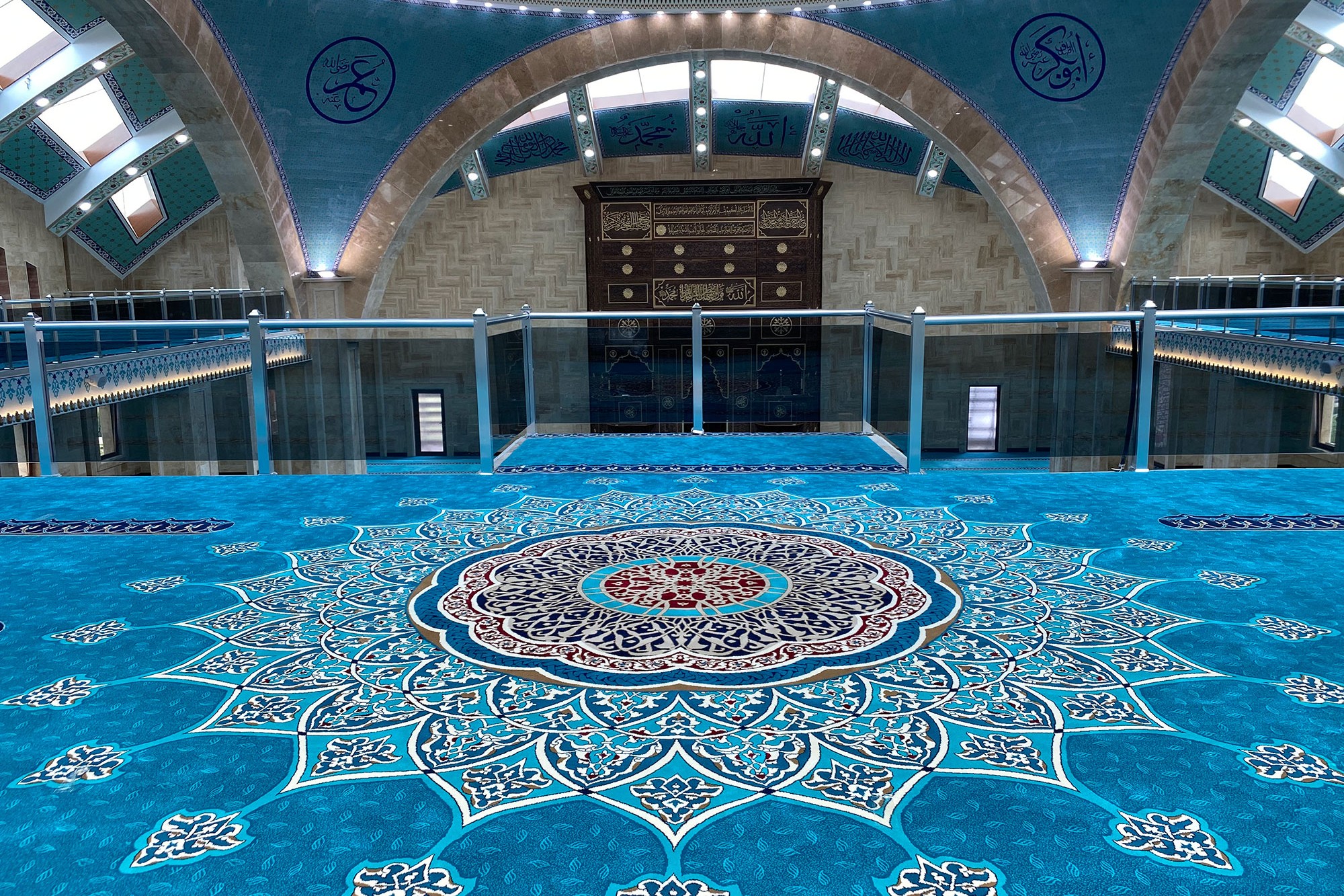 Cami Halısı